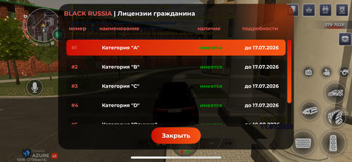 IMG 2010.png
