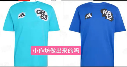 Screenshot 20260712 001234 com.tencent.mobileqq edit 167584445297966.jpg