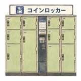 15. コインロッカー — loker koin