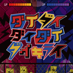 f0650e660abd.png