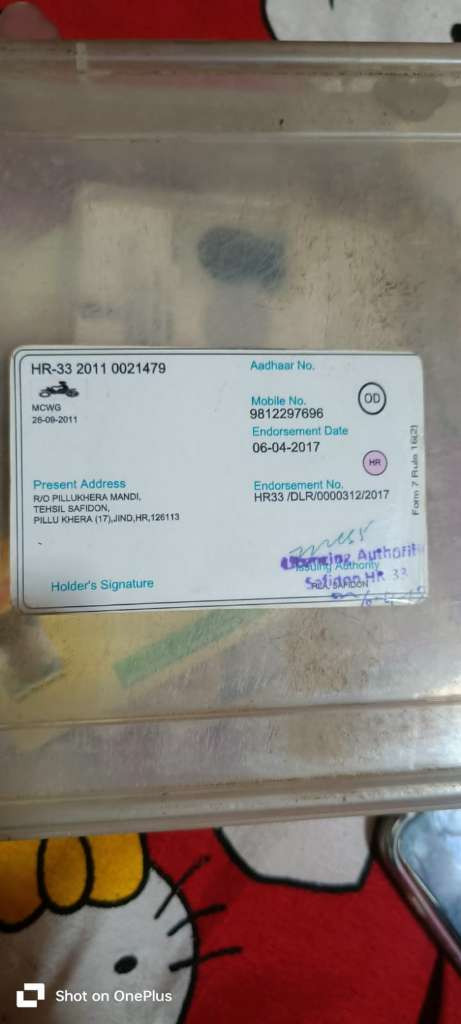 a0a162456cd4.jpg