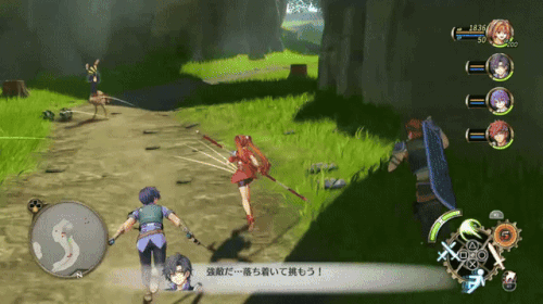 converted 2.gif