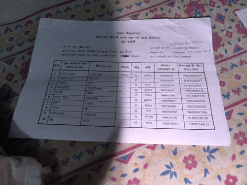 adbc07b4d579.jpg
