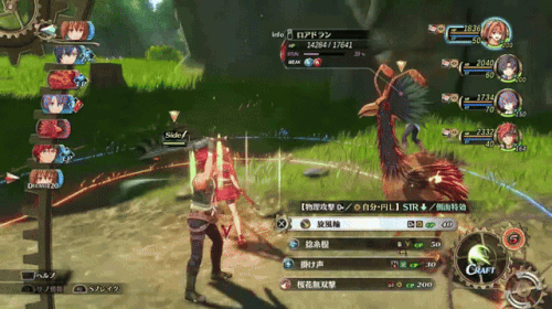 converted 3.gif