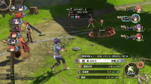 converted 4.gif
