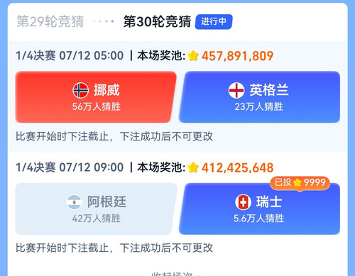 Screenshot 20260711 153807.jpg