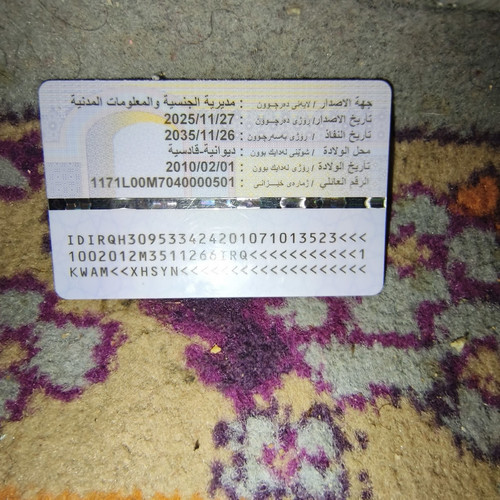 95658.jpg