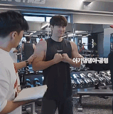 Конмен.gif