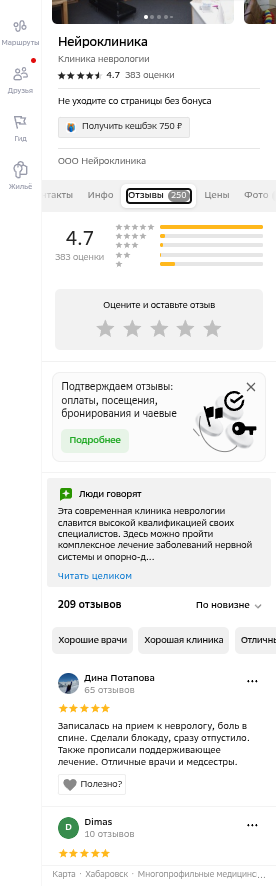 shot.png