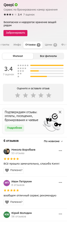 shot.png