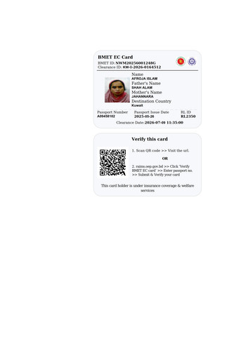 BMET EC Card For AFROJA ISLAM KW I 2026 0164512 001.jpg