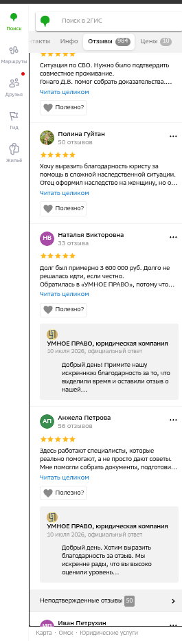 shot.png