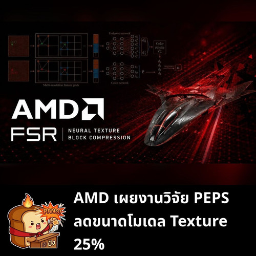 0850f1dfd4df.jpg