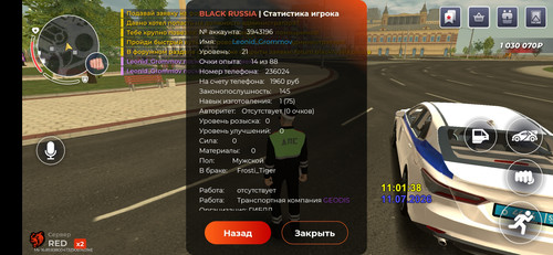 1000006706.jpg