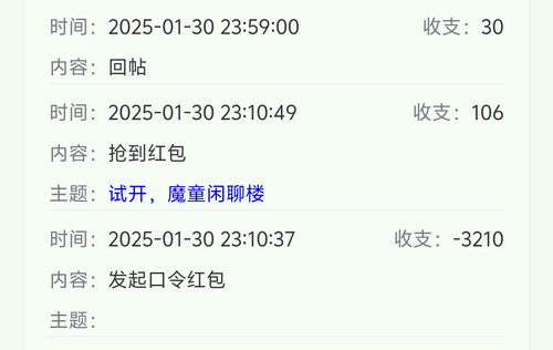 1000095795.png