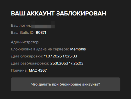 2026 07 11 21 32 57 (2).png