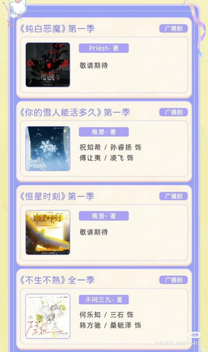 1000133114.png