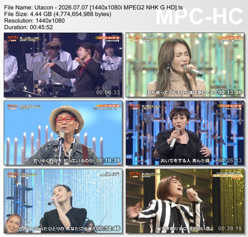 Utacon 2026.07.07 [1440x1080i MPEG2 NHK G HD].ts thumbs [2026.07.12 01.44.25].jpg