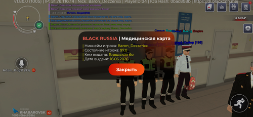 IMG 2604.png