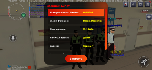 IMG 2602.png