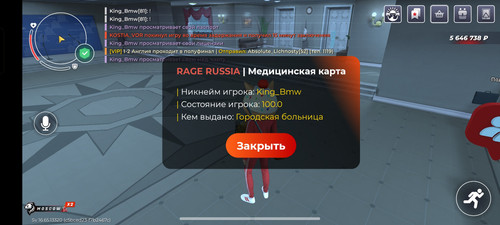 1000045249.jpg
