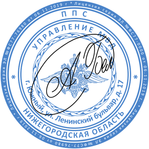 Макет печати (1).png