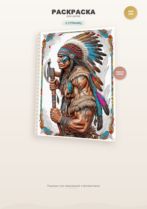 product 01 cover.png