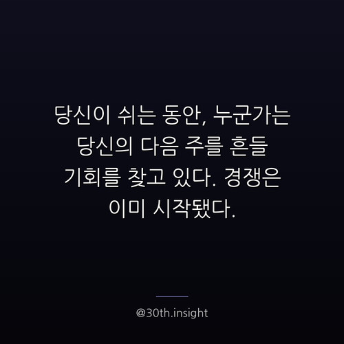 118174d8d0e2.jpg
