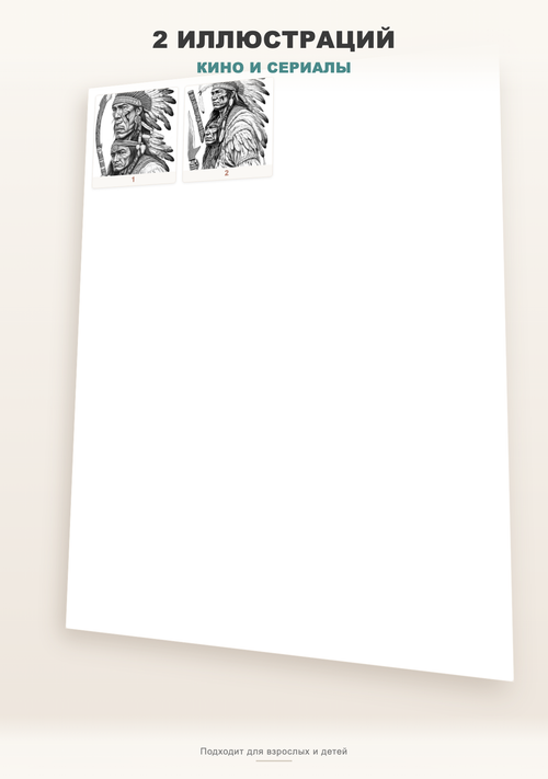 product 04 gallery.png
