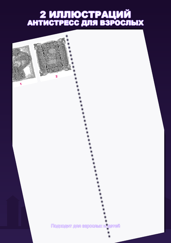 product 04 gallery.png