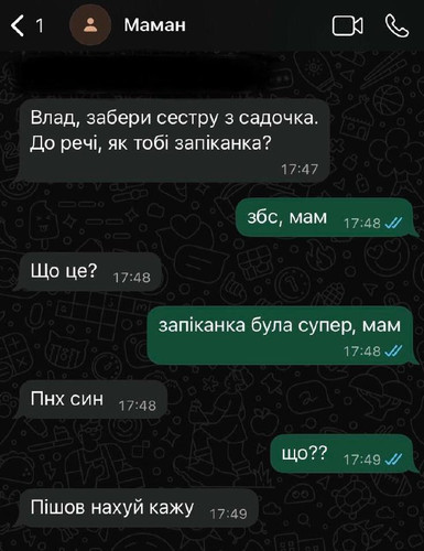 EGh1xL1KX33pyKgpOTnXLHBD3hhkqH6arGo1f3DLWqO2TwgYeRt6xj4gNIHagu2z Ryh0QhhiOwi8azCHNXcNijoe Wp arNjJPr.jpg