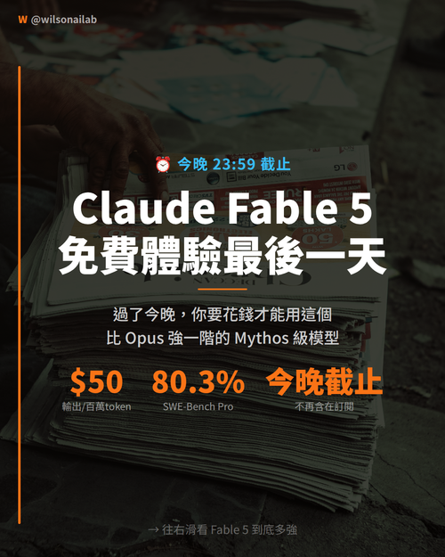 slide 1.png