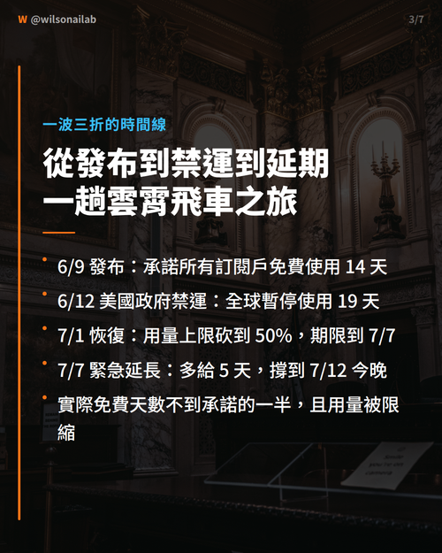 slide 3.png