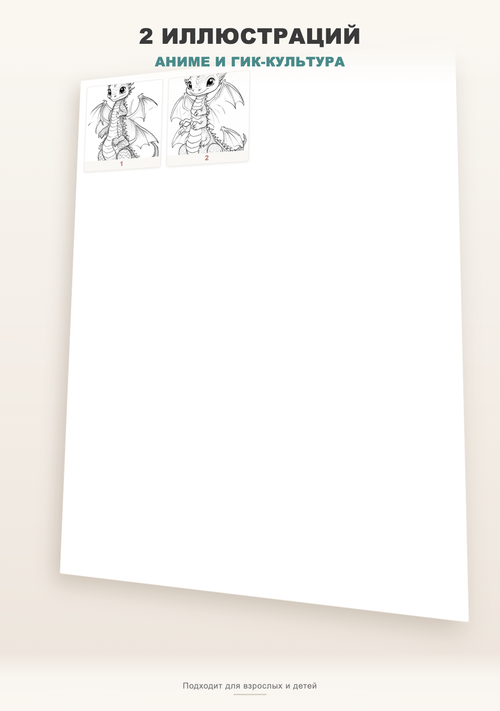 product 04 gallery.png
