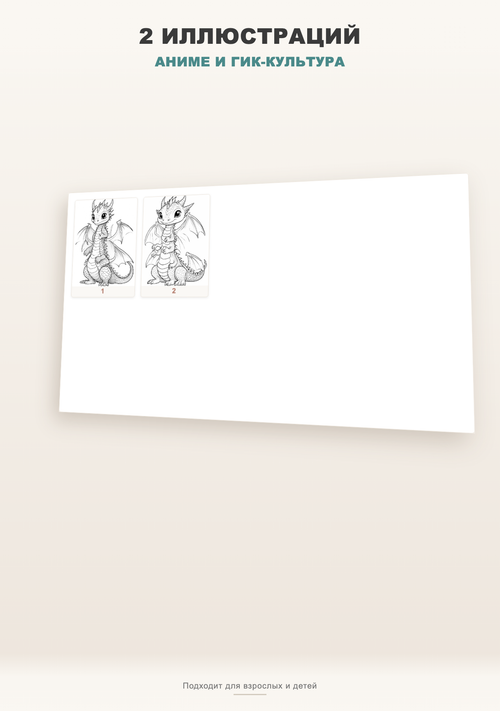 product 05 gallery2.png