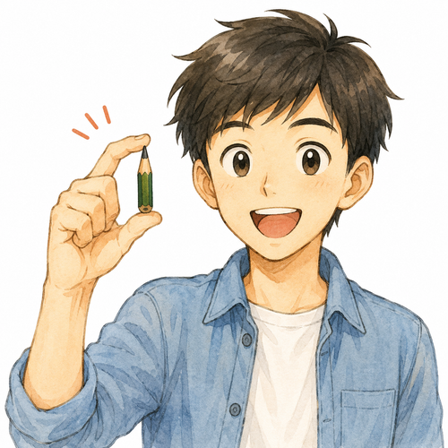 23. 短い（みじかい）— pendek.png