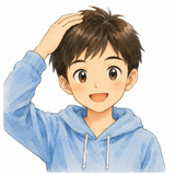 27. 頭（あたま）— kepala