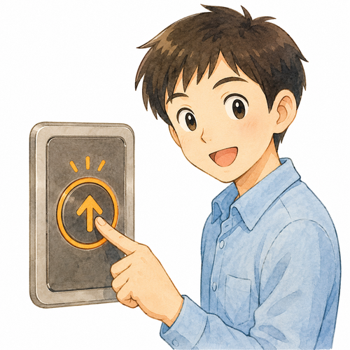 16. 押します（おします）— menekan.png
