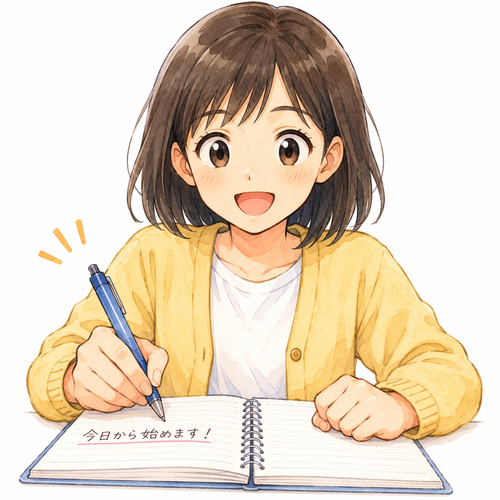 18. 始めます（はじめます）— mulai.png