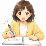 18. 始めます（はじめます）— mulai