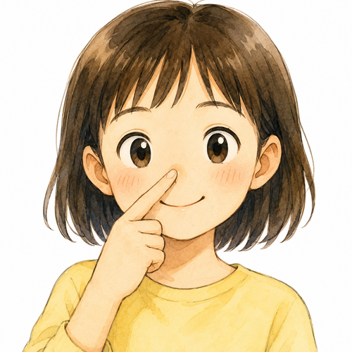 32. 鼻（はな）— hidung.png