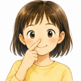 32. 鼻（はな）— hidung