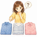 46. どの〜 — yang mana