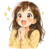 48. すごいですね — hebat ya