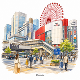 63. 梅田（うめだ）— Umeda