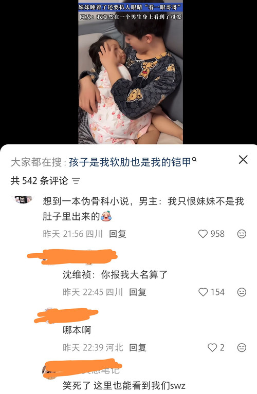 1000174910.jpg