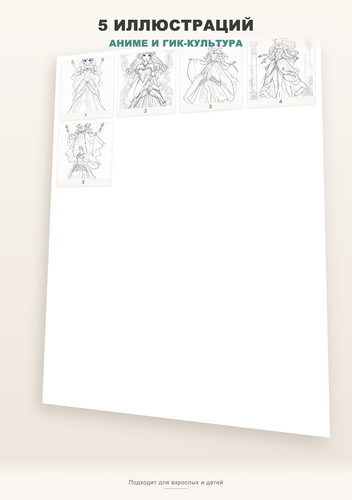product 04 gallery.png