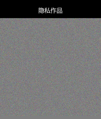 upload temp 25857.png