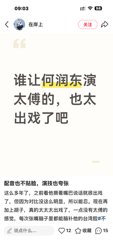 IMG 0696.png