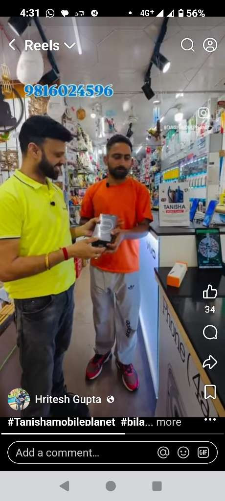 6e871f2ac31c.jpg